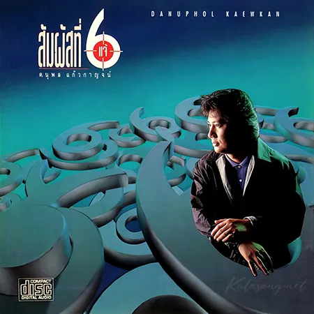 Cover.webp