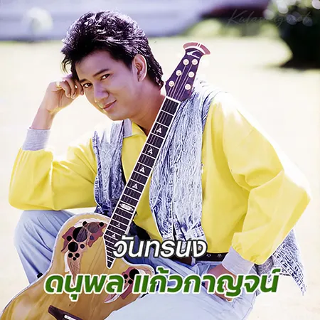 Cover.webp