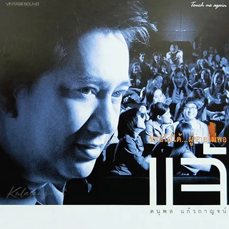 Cover.webp