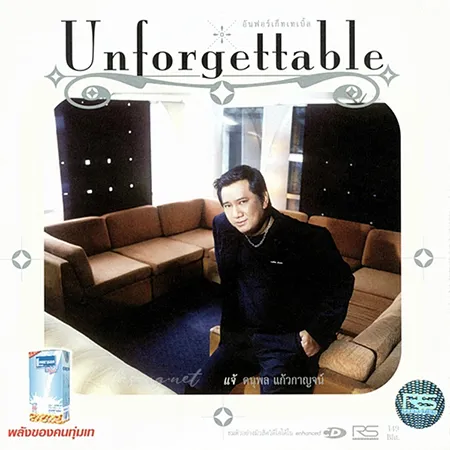 Cover.webp