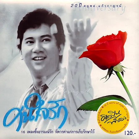 Cover.webp