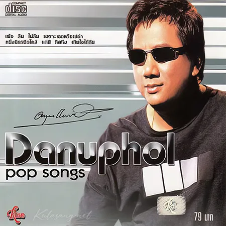 Cover.webp