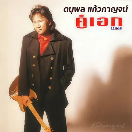 Cover.webp
