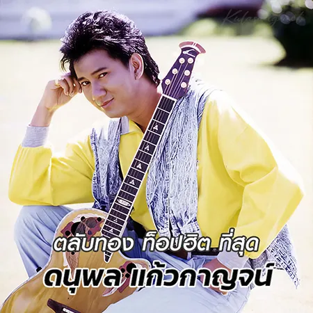 Cover.webp