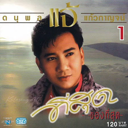 Cover.webp