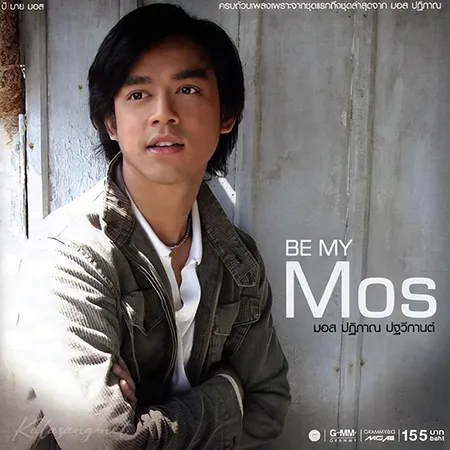 Cover.webp