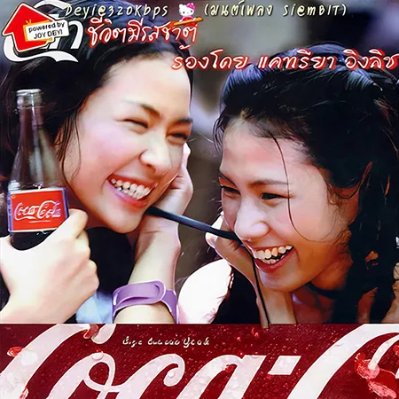 Cover.webp