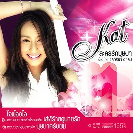 Cover.webp