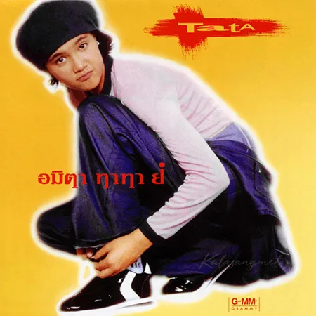 Cover.webp