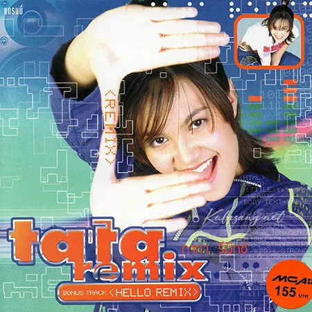 Cover.webp