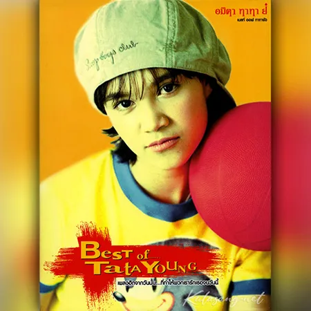Cover.webp