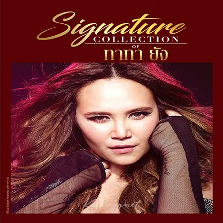 Cover.webp