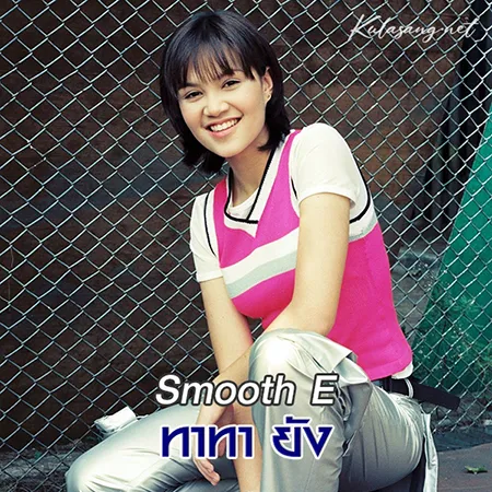 Cover.webp