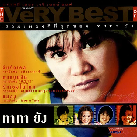 Cover.webp