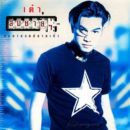 Cover.webp