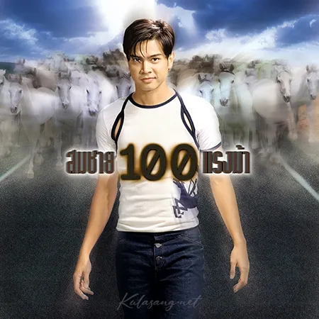 Cover.webp
