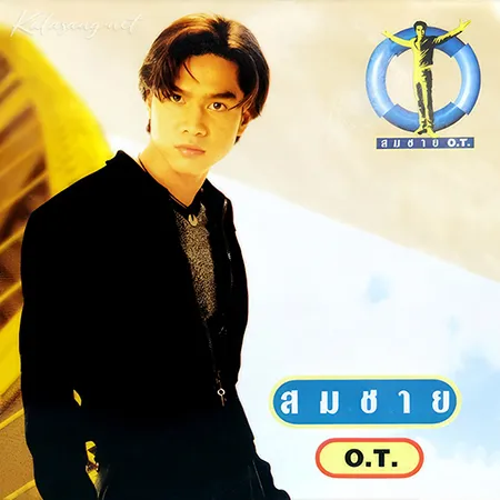 Cover.webp