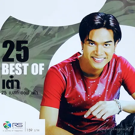 Cover.webp
