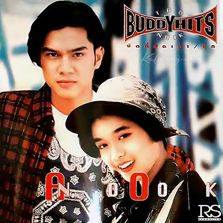 Cover.webp