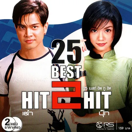 Cover.webp