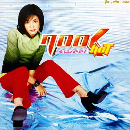 Cover.webp