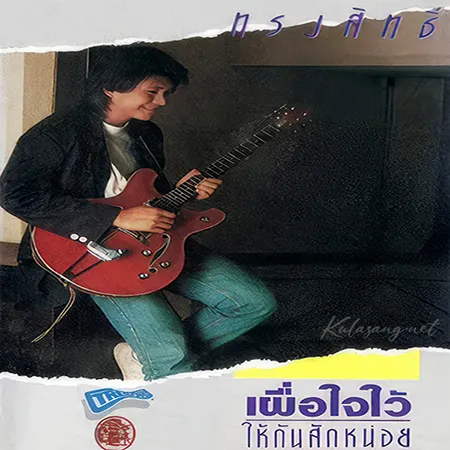 Cover.webp