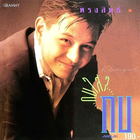Cover.webp