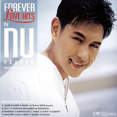 Cover.webp