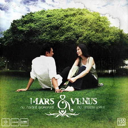 Cover.webp