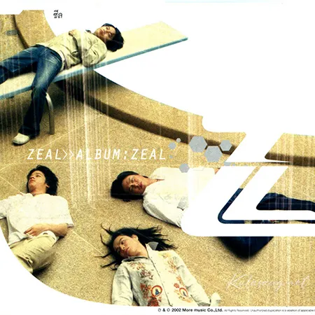 Cover.webp