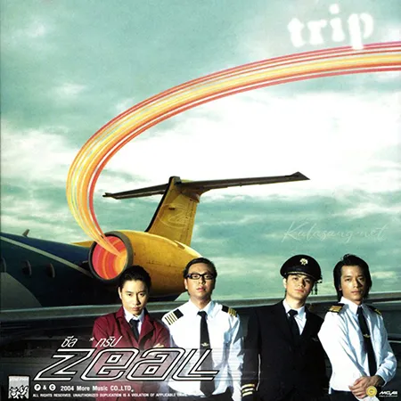 Cover.webp