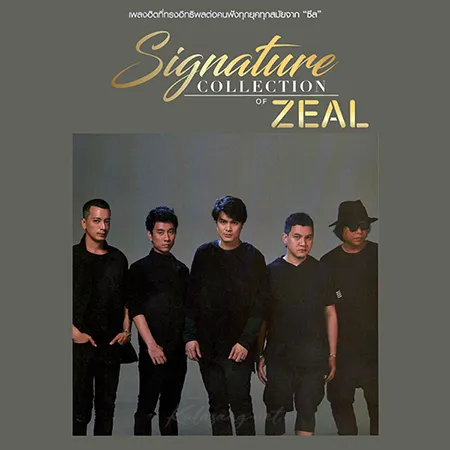 Cover.webp