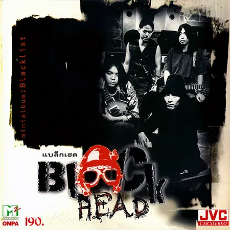 Cover.webp