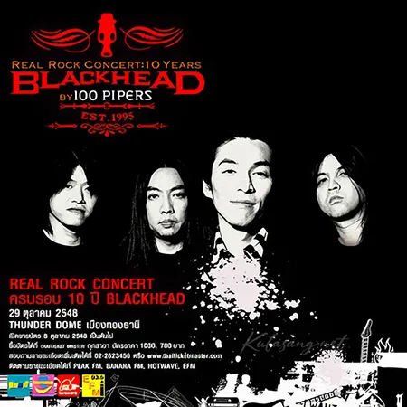 Cover.webp