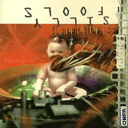 Silly Fools - Bakery Sampler (FLAC)