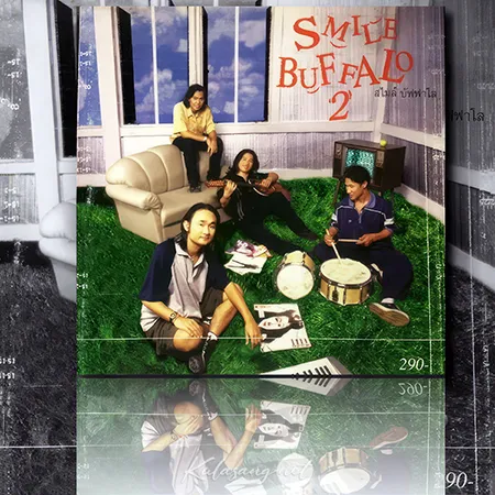 สไมล์ บัฟฟาโล - Vol.2 Smile Buffalo 2 (FLAC)