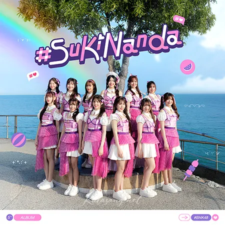 Cover.webp