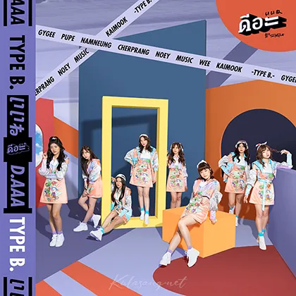 Cover-2.webp