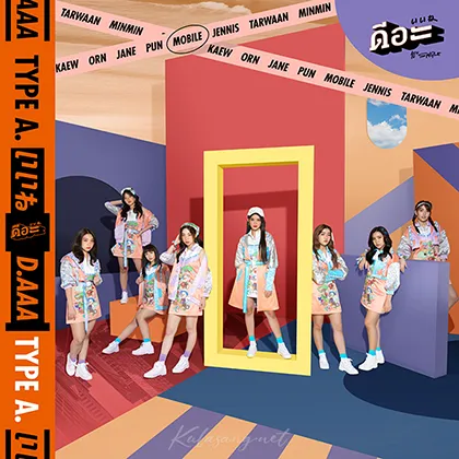Cover.webp