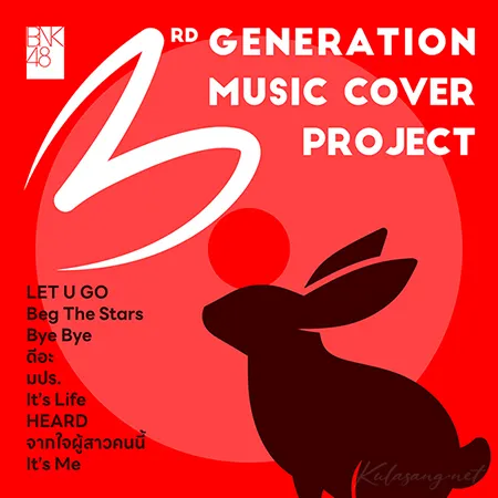 Cover.webp