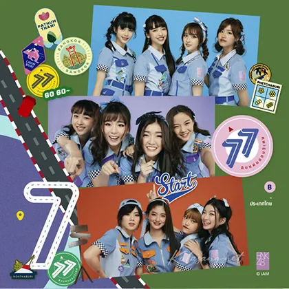 Cover-2.webp