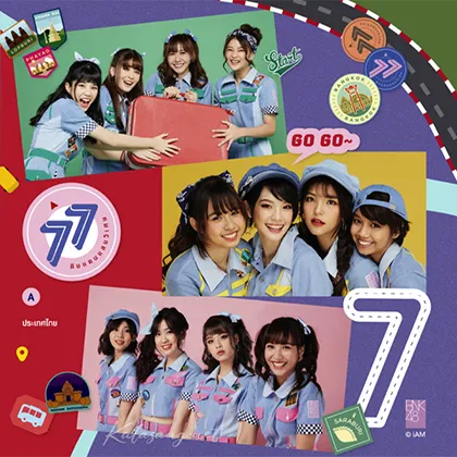 Cover-1.webp