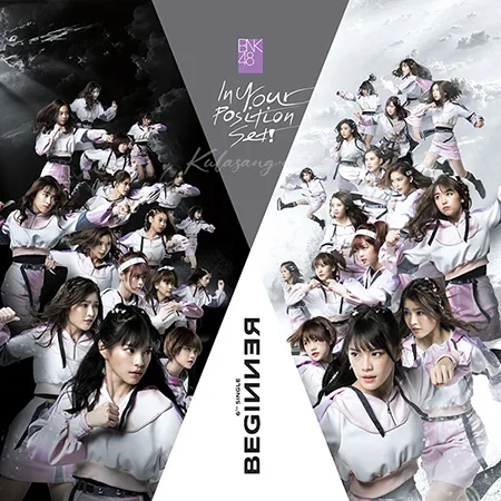 Cover.webp