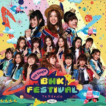 Cover.webp