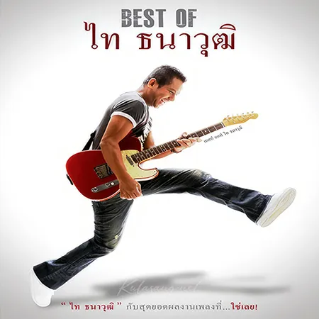 Cover.webp