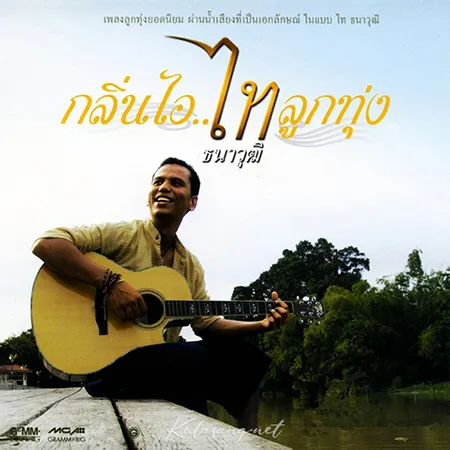 Cover.webp