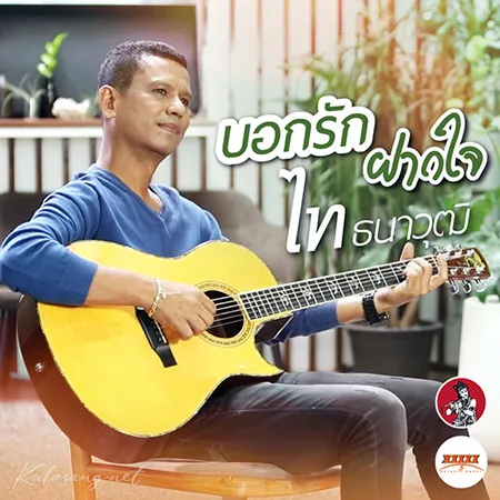 Cover.webp