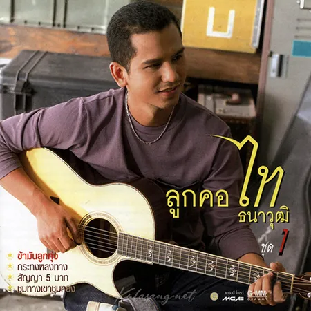 Cover.webp