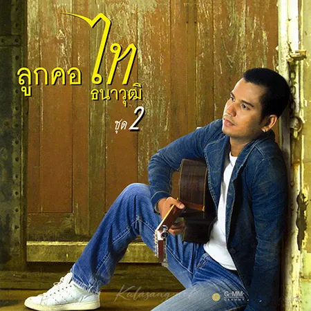 Cover.webp