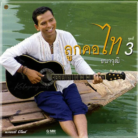 Cover.webp